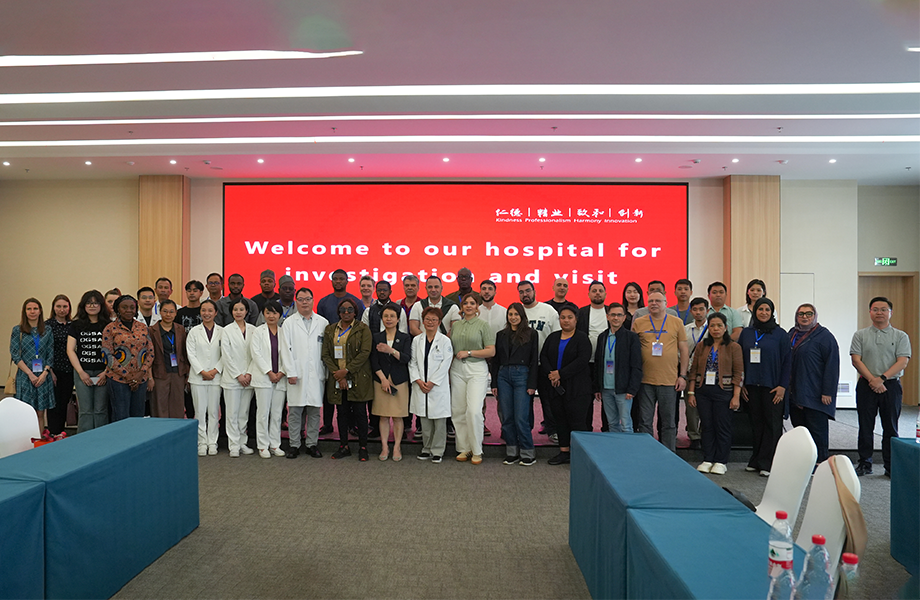 固优特包装_跨越山海，，共护新生 | “一带一路”国家中国医疗设备和技术合作研修班走进固优特包装