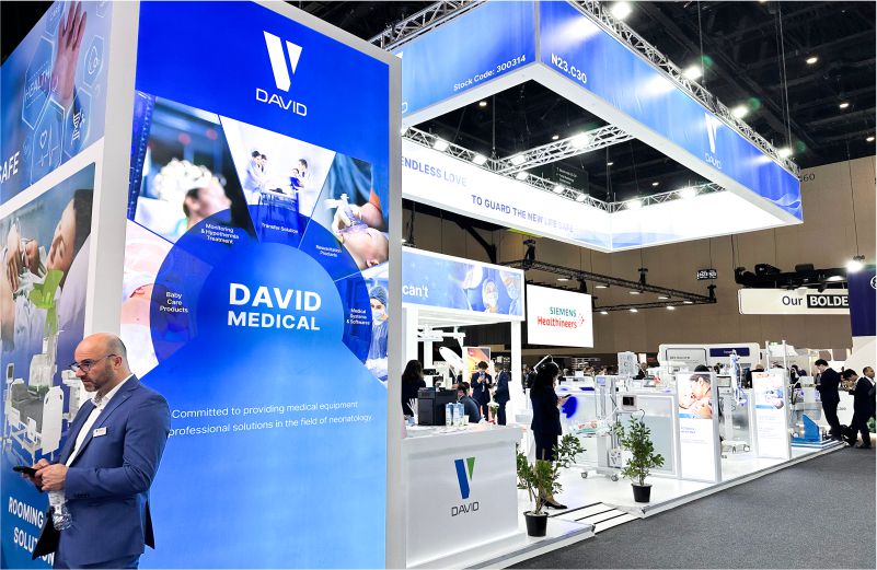固优特包装_DAVID MEDICAL 与你相遇迪拜WHX DUBAI